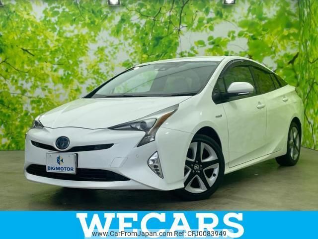 toyota prius 2016 quick_quick_DAA-ZVW51_ZVW51-6029550 image 1