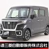 suzuki spacia 2020 -SUZUKI--Spacia DAA-MK53S--MK53S-899112---SUZUKI--Spacia DAA-MK53S--MK53S-899112- image 1