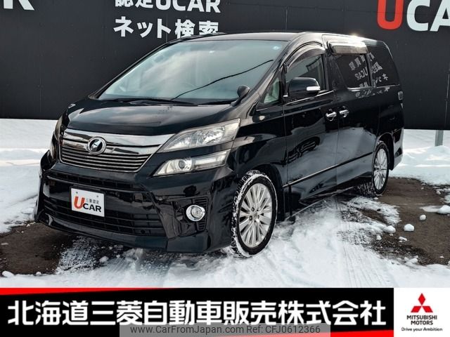 toyota vellfire 2011 -TOYOTA--Vellfire DBA-ANH25W--ANH25-8032553---TOYOTA--Vellfire DBA-ANH25W--ANH25-8032553- image 1