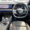bmw x3 2025 CFJ1538014 image 12