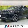 toyota harrier 2024 CFJ1599458 image 1
