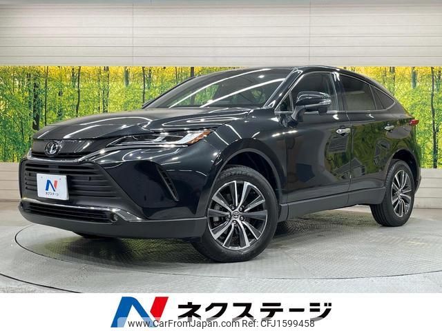 toyota harrier 2024 CFJ1599458 image 1