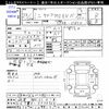 mitsubishi minicab-miev 2011 -MITSUBISHI 【岐阜 480ﾄ613】--Minicab Miev U67V--0000765---MITSUBISHI 【岐阜 480ﾄ613】--Minicab Miev U67V--0000765- image 3