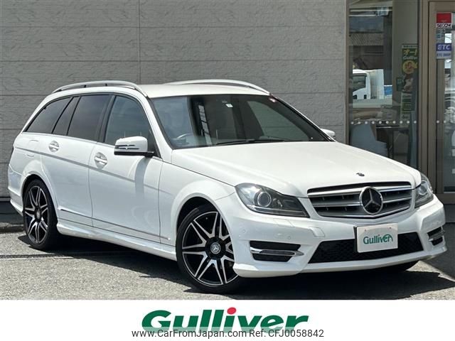 mercedes-benz c-class-station-wagon 2013 -MERCEDES-BENZ--Benz C Class Wagon DBA-204248--WDD2042482G128375---MERCEDES-BENZ--Benz C Class Wagon DBA-204248--WDD2042482G128375- image 1