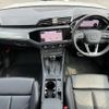 audi q3 2023 CFJ1843765 image 2