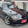 suzuki cappuccino 1993 CFJ1759908 image 30