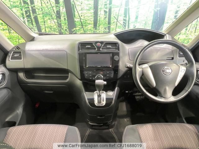 nissan serena 2014 CFJ1688019 image 2