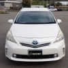 toyota prius-α 2012 -TOYOTA--Prius α DAA-ZVW41W--ZVW41-3204963---TOYOTA--Prius α DAA-ZVW41W--ZVW41-3204963- image 5
