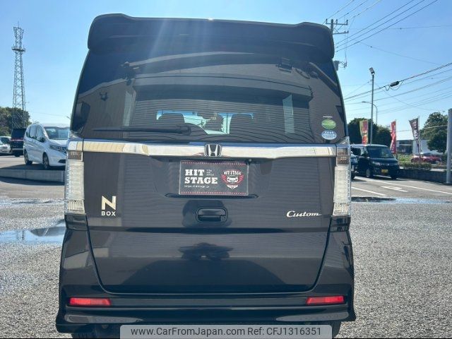 honda n-box 2014 -HONDA--N BOX JF1--1441510---HONDA--N BOX JF1--1441510- image 2