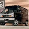 daihatsu atrai 2023 CFJ1763869 image 10