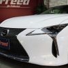 lexus lc 2023 CFJ1850906 image 7
