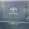 toyota yaris-cross 2023 CFJ1756507 image 4
