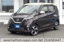 nissan dayz 2020 -NISSAN--DAYZ 4AA-B45W--B45W----NISSAN--DAYZ 4AA-B45W--B45W--