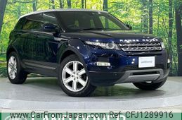 land-rover range-rover-evoque 2014 quick_quick_LV2A_SALVA2AG2EH930395