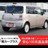 suzuki alto-lapin 2015 -SUZUKI--Alto Lapin DBA-HE22S--HE22S-888680---SUZUKI--Alto Lapin DBA-HE22S--HE22S-888680- image 2