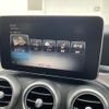 mercedes-benz c-class-station-wagon 2017 CFJ1828188 image 22