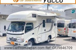 toyota camroad 2016 -TOYOTA 【つくば 800】--Camroad KDY281ｶｲ--KDY281-0015785---TOYOTA 【つくば 800】--Camroad KDY281ｶｲ--KDY281-0015785-