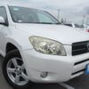 toyota rav4 2008 REALMOTOR_Y2024060048F-21 image 2