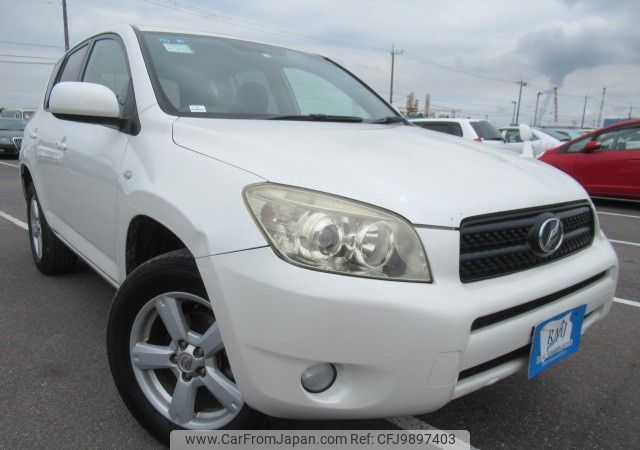 toyota rav4 2008 REALMOTOR_Y2024060048F-21 image 2