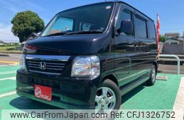honda vamos 2016 -HONDA--Vamos ABA-HM2--HM2-2000968---HONDA--Vamos ABA-HM2--HM2-2000968-