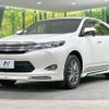 toyota harrier 2015 CFJ1731184 image 18