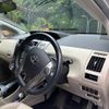 toyota prius-α 2017 -TOYOTA--Prius α DAA-ZVW41W--ZVW41-0065625---TOYOTA--Prius α DAA-ZVW41W--ZVW41-0065625- image 15