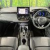 toyota corolla-touring-wagon 2021 CFJ1571873 image 2