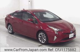 toyota prius 2016 -TOYOTA 【福山 330ﾆ5999】--Prius ZVW51--8023751---TOYOTA 【福山 330ﾆ5999】--Prius ZVW51--8023751-