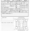 suzuki alto-lapin-chocolat 2025 quick_quick_5BA-HE33S_HE33S-535106 image 20