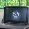 mazda demio 2014 -MAZDA--Demio LDA-DJ5FS--DJ5FS-104095---MAZDA--Demio LDA-DJ5FS--DJ5FS-104095- image 2
