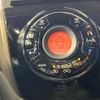 nissan note 2018 -NISSAN--Note DBA-E12--E12-605435---NISSAN--Note DBA-E12--E12-605435- image 7