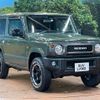 suzuki jimny 2023 -SUZUKI--Jimny 3BA-JB64W--JB64W-275345---SUZUKI--Jimny 3BA-JB64W--JB64W-275345- image 17