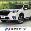 subaru forester 2023 quick_quick_SKE_SKE-102527 image 1