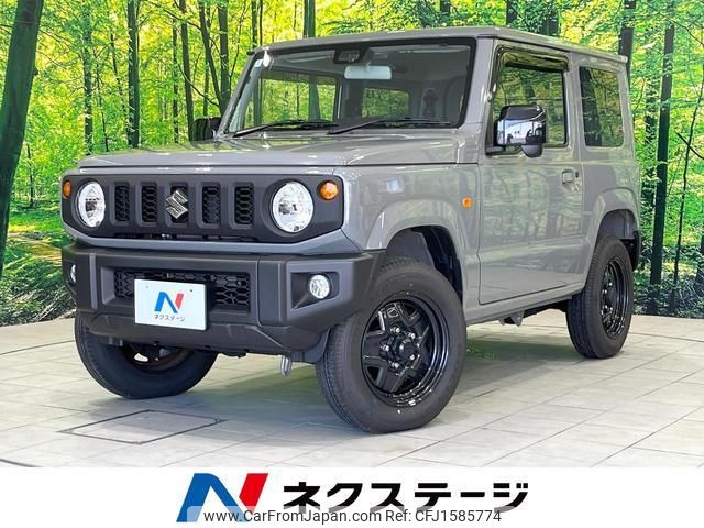 suzuki jimny 2024 CFJ1585774 image 1