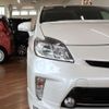 toyota prius 2015 -TOYOTA--Prius DAA-ZVW30--ZVW30-1981898---TOYOTA--Prius DAA-ZVW30--ZVW30-1981898- image 29