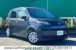 toyota spade 2015 -TOYOTA--Spade DBA-NCP141--NCP141-9164460---TOYOTA--Spade DBA-NCP141--NCP141-9164460-