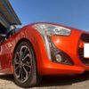 daihatsu copen 2014 CFJ1119222 image 10