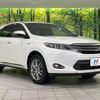 toyota harrier 2015 -TOYOTA--Harrier DAA-AVU65W--AVU65-0026877---TOYOTA--Harrier DAA-AVU65W--AVU65-0026877- image 17