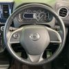 nissan dayz-roox 2015 CFJ1654926 image 11