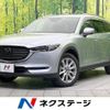 mazda cx-8 2018 -MAZDA--CX-8 3DA-KG2P--KG2P-104116---MAZDA--CX-8 3DA-KG2P--KG2P-104116- image 1