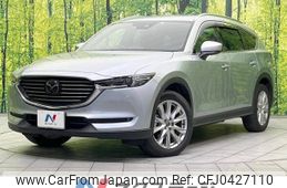 mazda cx-8 2018 -MAZDA--CX-8 3DA-KG2P--KG2P-104116---MAZDA--CX-8 3DA-KG2P--KG2P-104116-