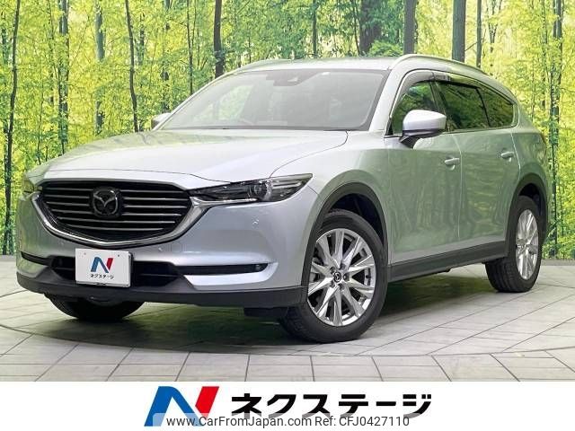 mazda cx-8 2018 -MAZDA--CX-8 3DA-KG2P--KG2P-104116---MAZDA--CX-8 3DA-KG2P--KG2P-104116- image 1