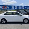 toyota corolla-axio 2021 quick_quick_3BA-NZE161_NZE161-7132244 image 6
