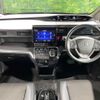 honda stepwagon 2018 CFJ1689468 image 3