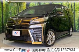 toyota vellfire 2021 -TOYOTA--Vellfire 3BA-AGH30W--AGH30-0364644---TOYOTA--Vellfire 3BA-AGH30W--AGH30-0364644-