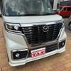 mazda flair-wagon 2018 CFJ1709037 image 7