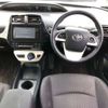 toyota prius 2016 CFJ1309592 image 7