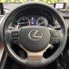 lexus nx 2015 CFJ1753549 image 12