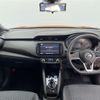 nissan kix 2021 CFJ1828671 image 17