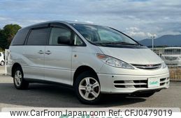 toyota estima 2001 -TOYOTA--Estima T/L TA-MCR40W--MCR40-0031347---TOYOTA--Estima T/L TA-MCR40W--MCR40-0031347-